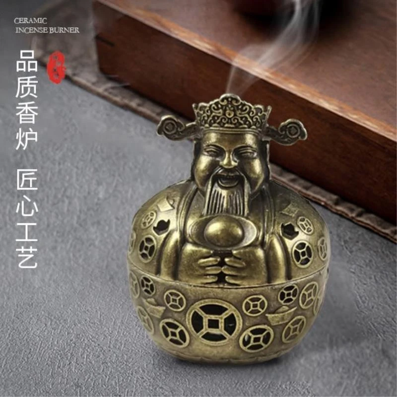 新中式铜合金香炉配件盘香炉塔香炉小祥云香薰片鹅梨账中香炉