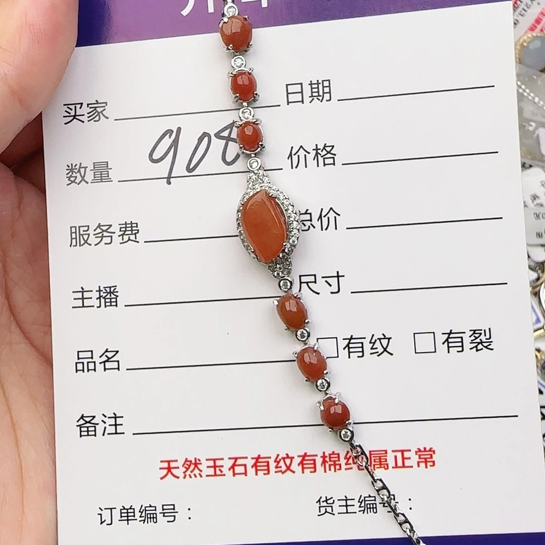 银S925镶嵌戒指翡翠戒指