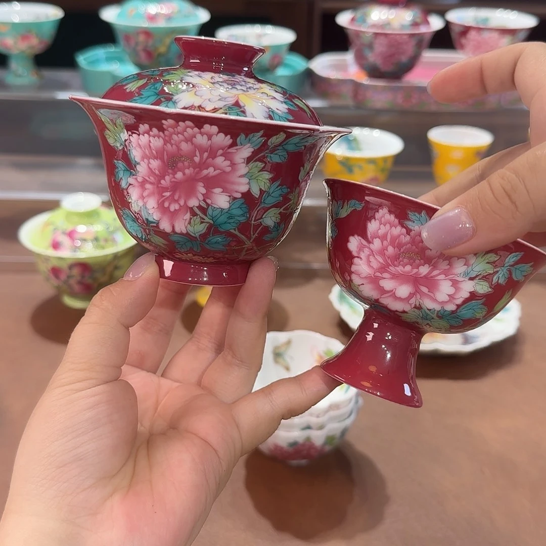 珐琅彩主人杯茶具套装