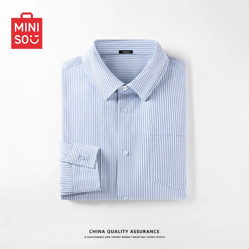 名创优品蓝白条纹男士衬衫2025秋季商务休闲百搭衬衣潮流情侣上衣