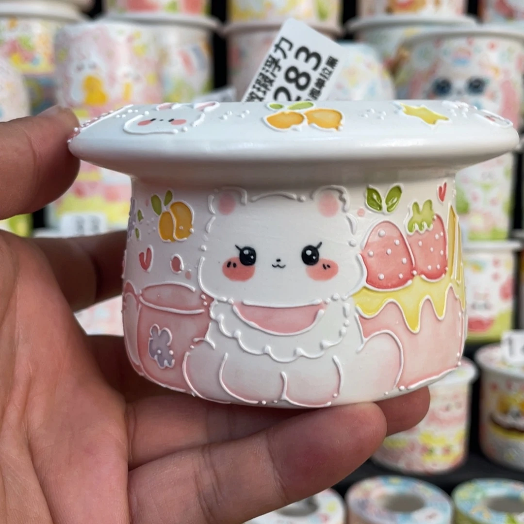 1283 嘟嘟嘟嘟嘟嘟嘟