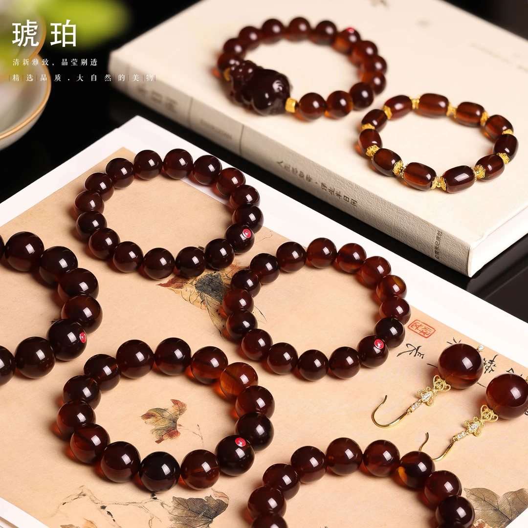 琥珀中的舒俱来，今晚必入 紫罗兰手链 品质超好~一定要蹲住哦