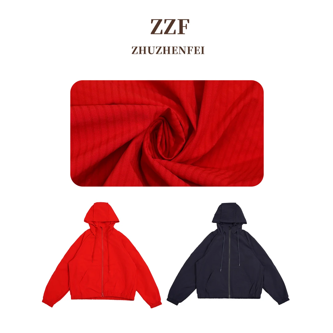 设计师原创新款休闲百搭时尚简约宽松舒适连帽中长款风衣Z351038