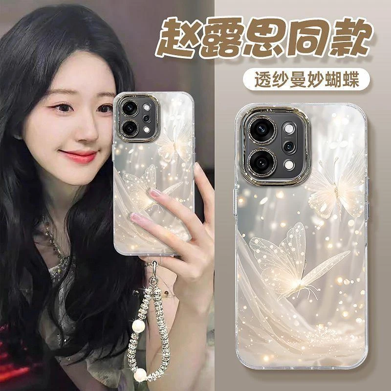 梦幻蝴蝶适用OPPOReno15手机壳轻奢唯美Reno14Pro镜头膜保护套防