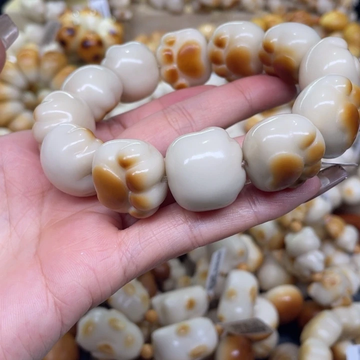 菩提根/象牙果手串5.11.66熊掌全品