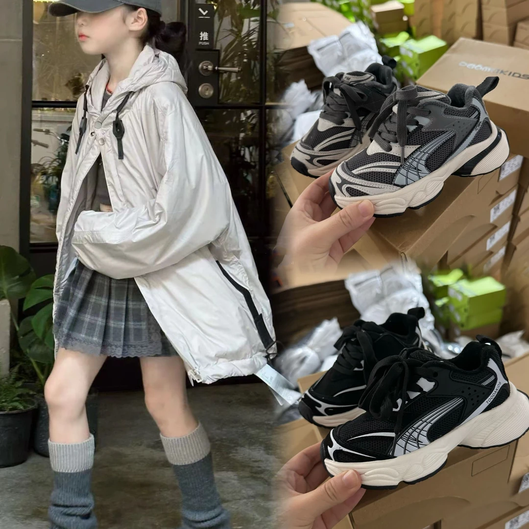 泡妈童鞋  【巴黎印象加绒】冬季新款透气儿童女童男童运动鞋8097