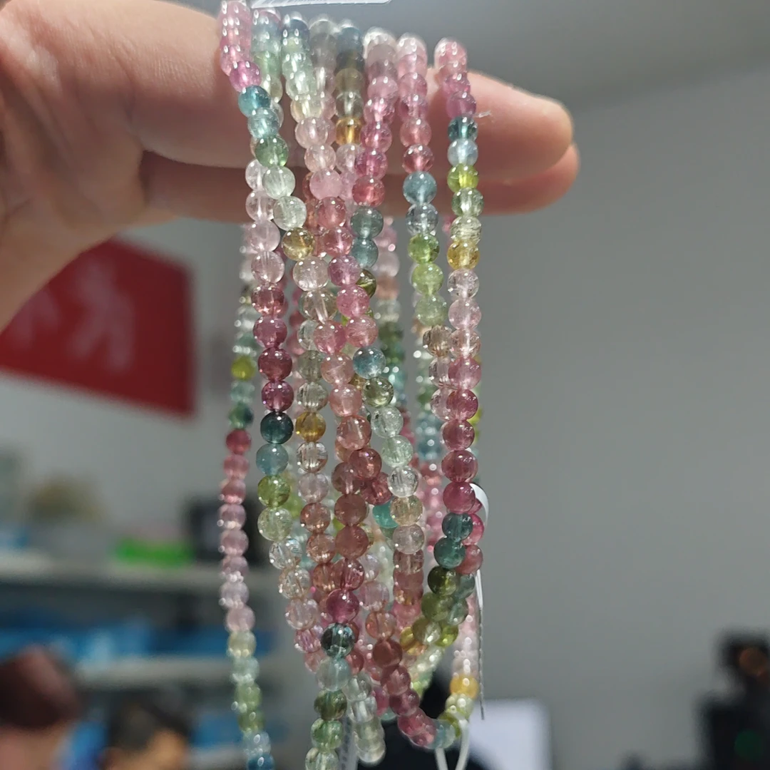 【书记甄选】天然碧玺三圈手链 多样性发一件 约4mm XL3229