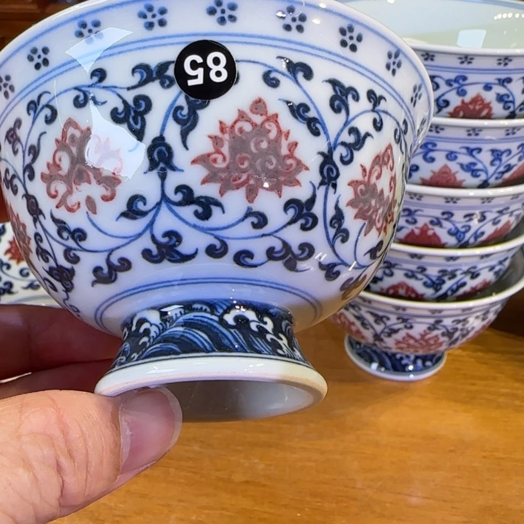 景德镇陶瓷原矿茶具