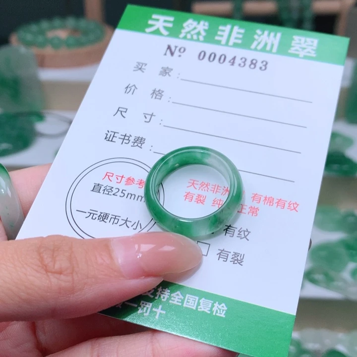 颈饰未镶嵌石英质玉L****?