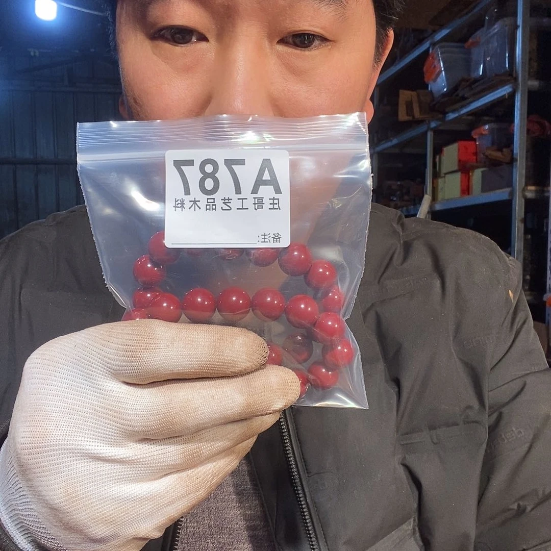 核桃木/黑胡桃（胡桃木）渡*尘