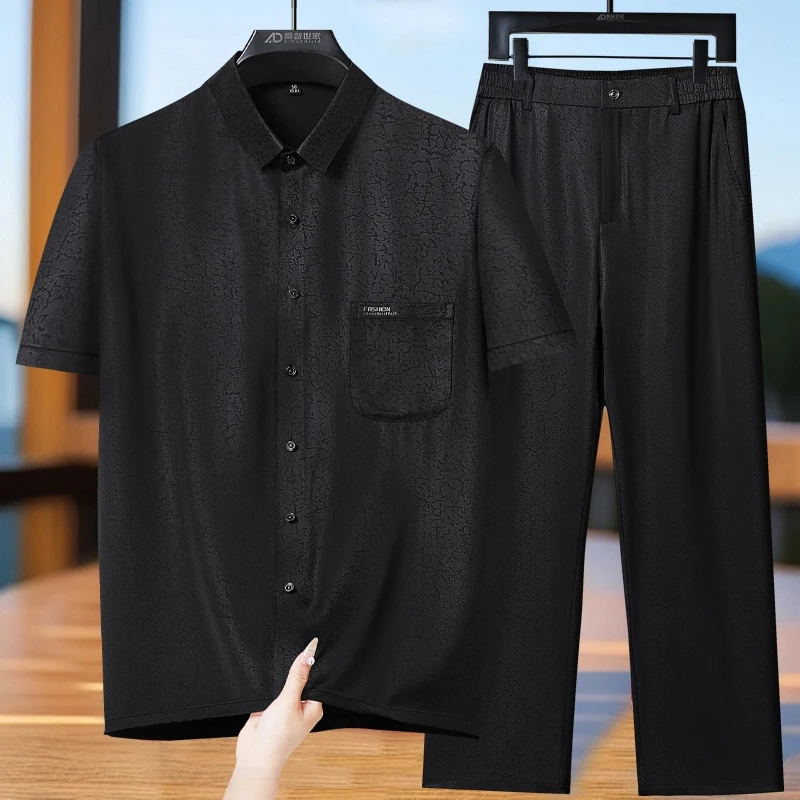 高档男士无痕商务衬衫中老年人爸爸装夏季宽松短袖套装男休闲薄款