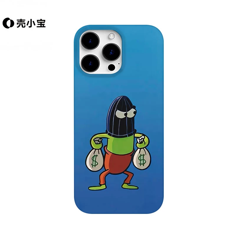 偷感很重适用苹果16pro手机壳iphone15/14pro个性13趣味12小米15p