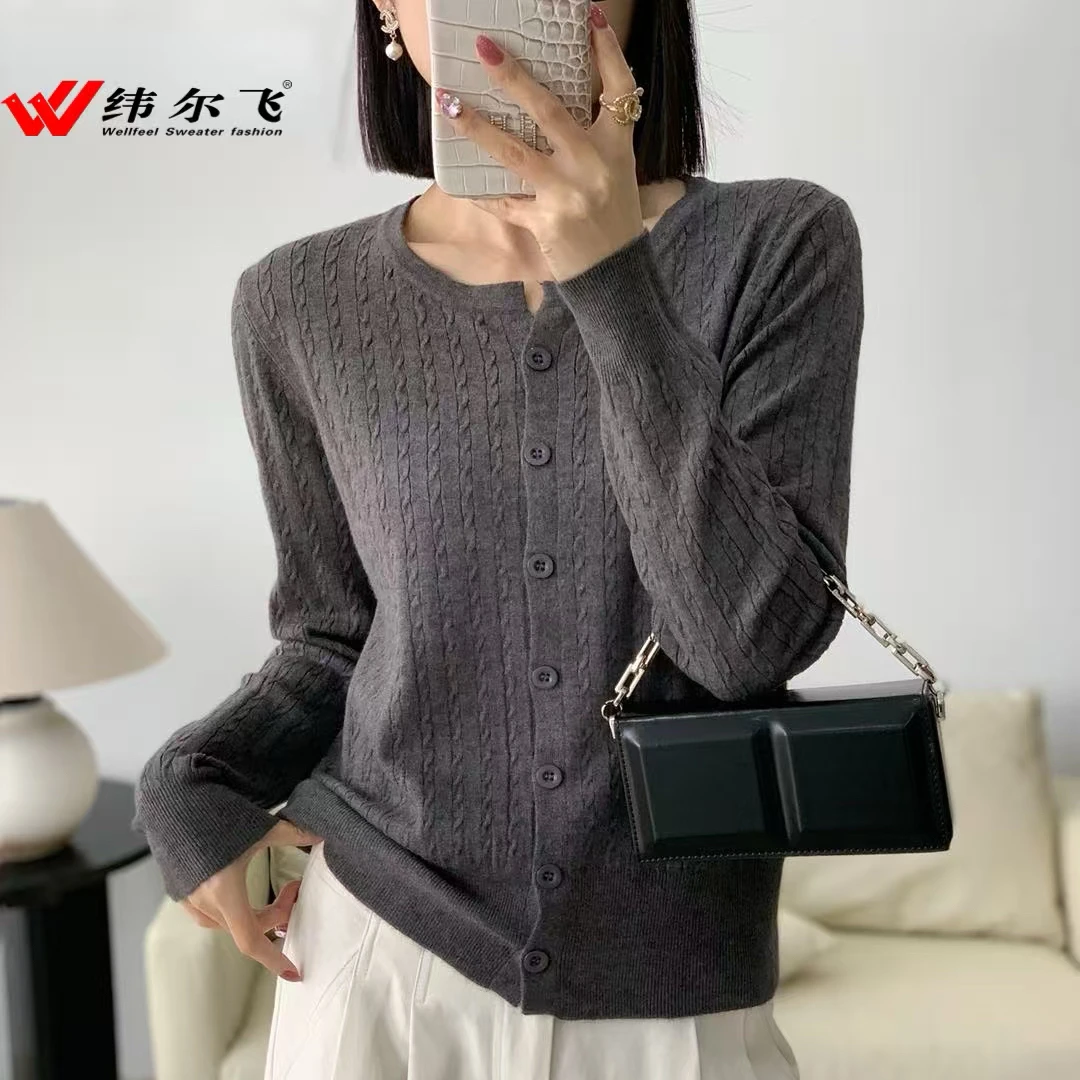 【纬尔飞】春季新款经典麻花开衫女新款内搭宽松显瘦薄款外套披肩