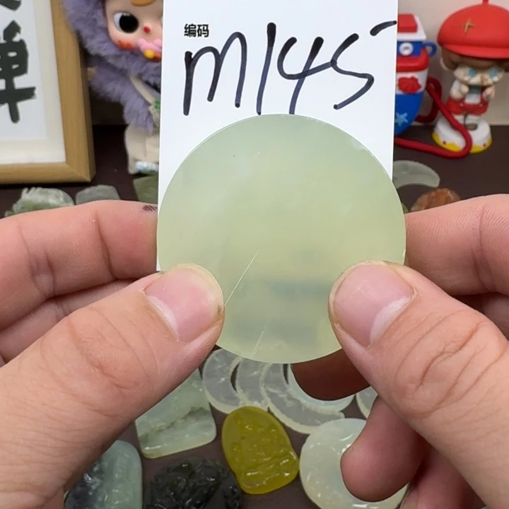 未镶嵌蛇纹石玉手镯145