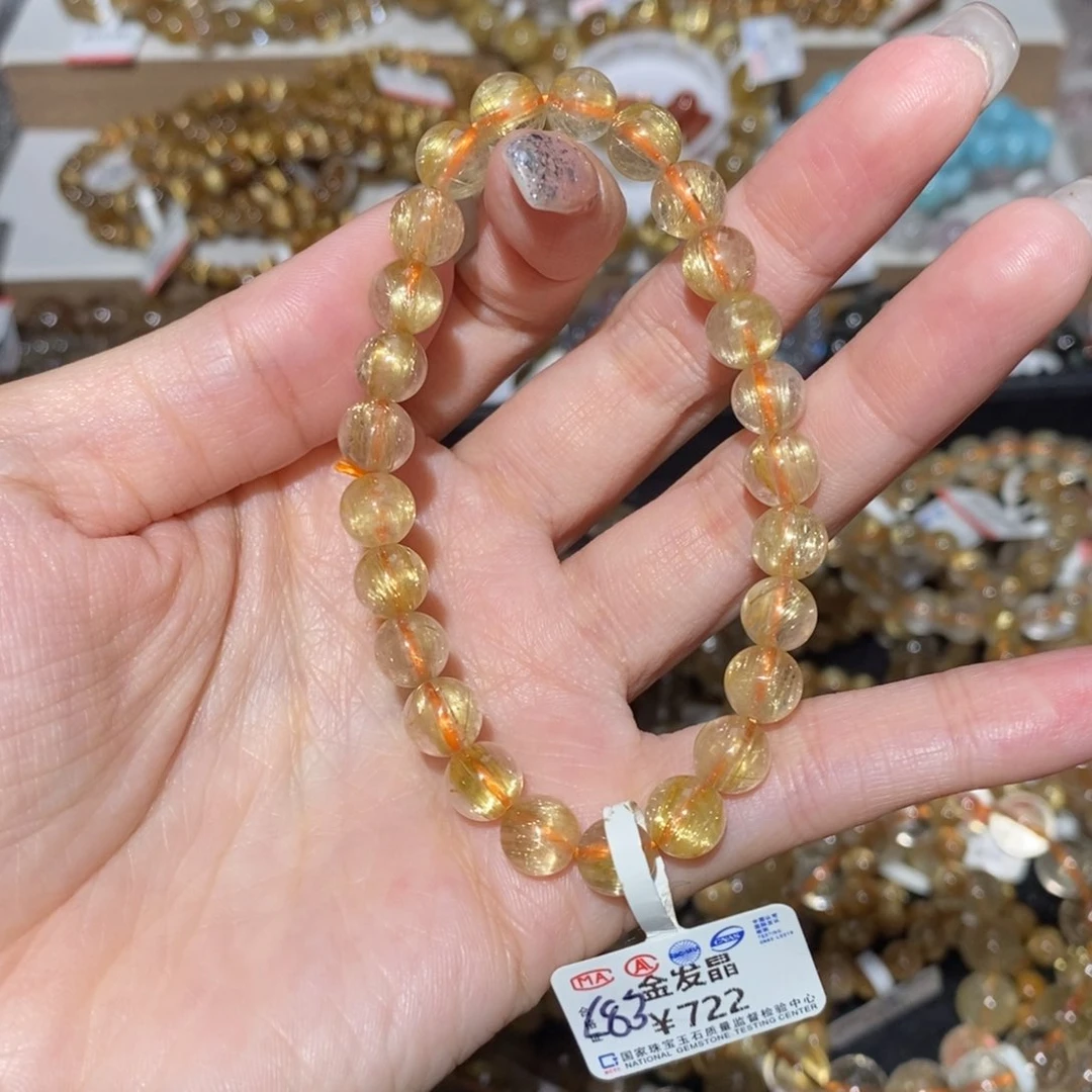 水晶手串未镶嵌手串