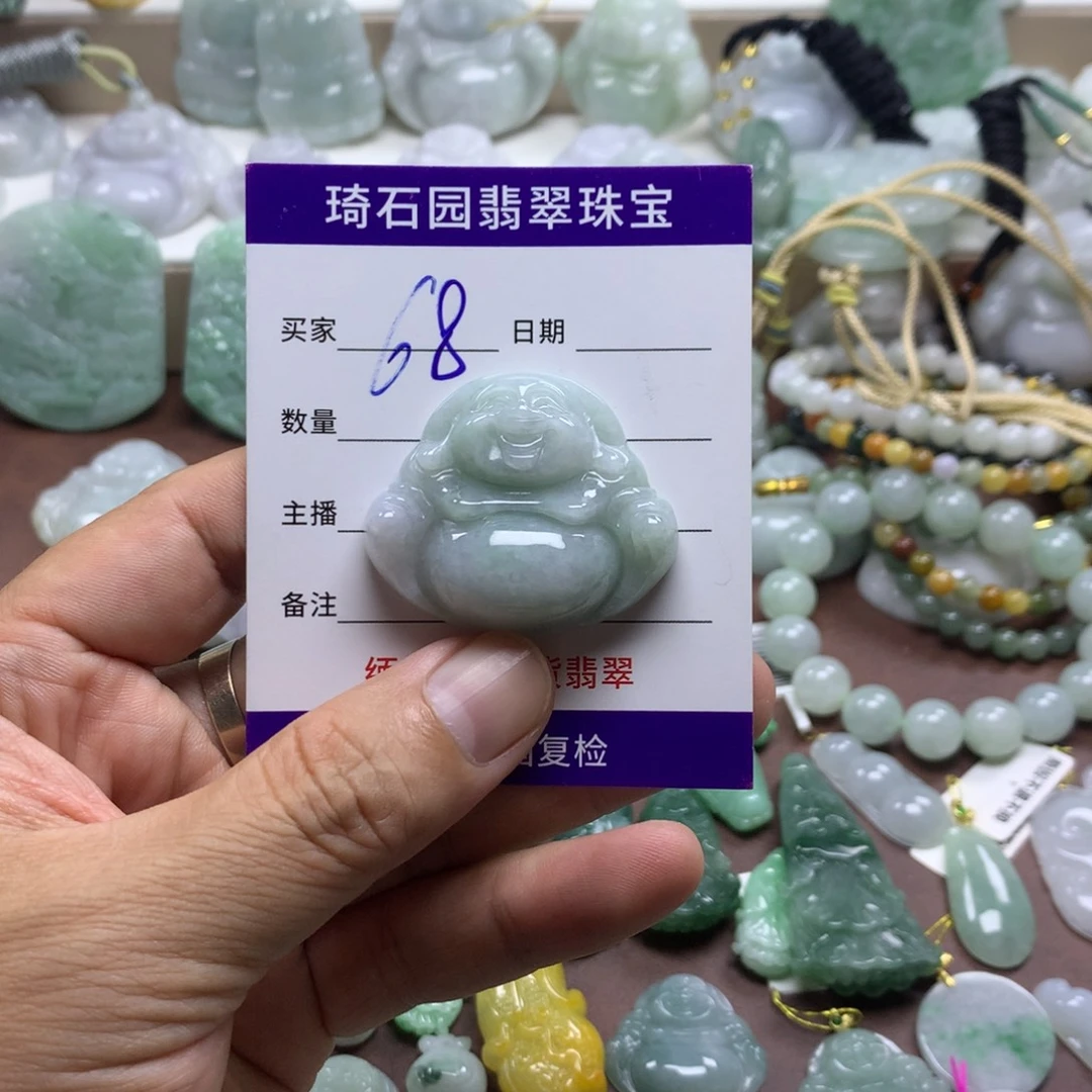 颈饰未镶嵌翡翠缅甸A货翡翠