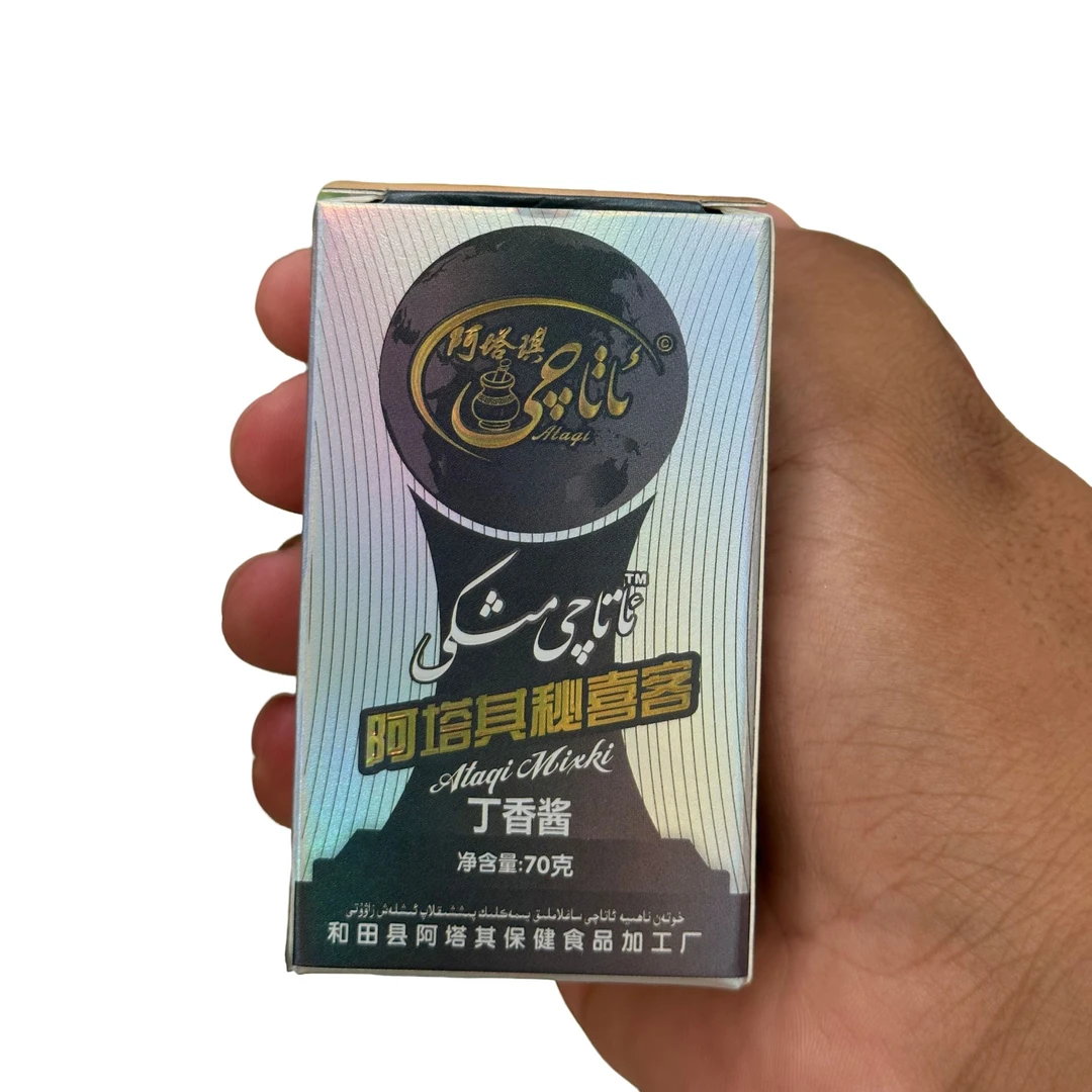 阿塔其木西克果酱ATAQI MIXKI