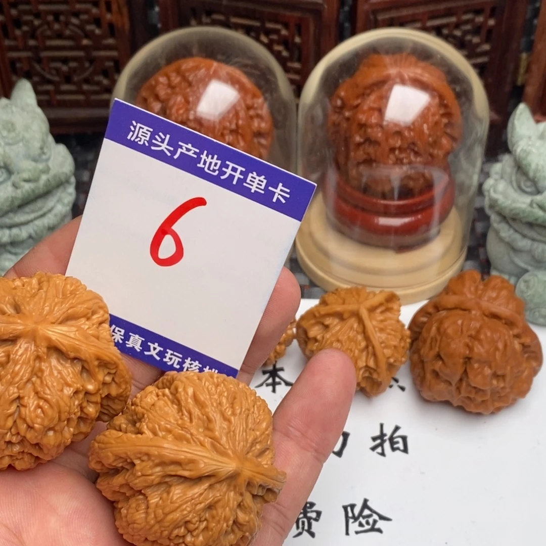 天****吊坠文玩核桃核桃