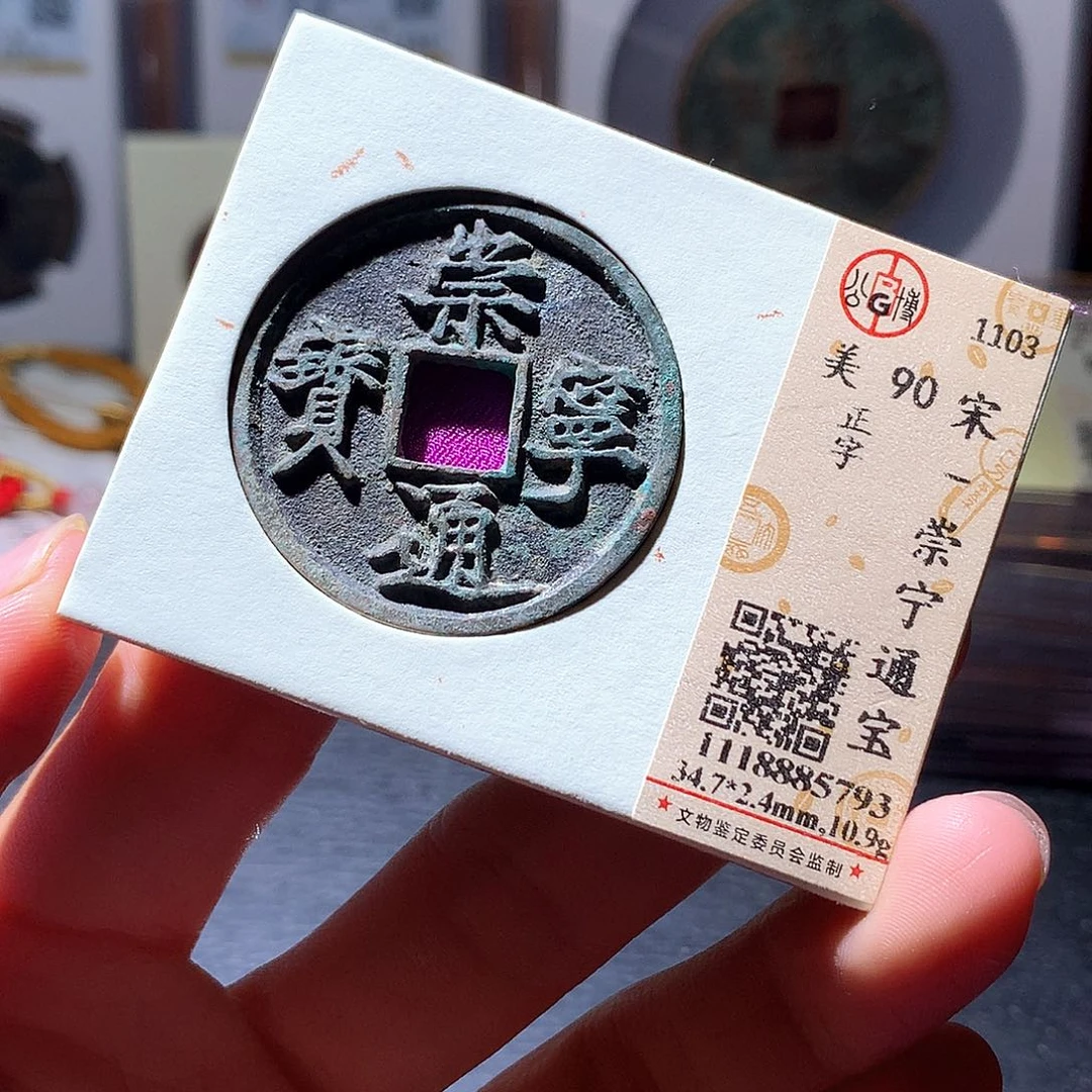铜88 发财发财发财发财