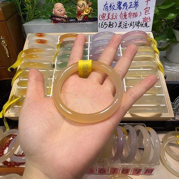 玛瑙/玉髓未镶嵌手镯