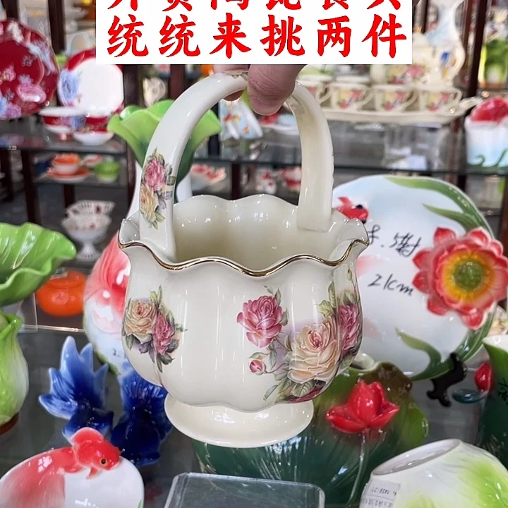 陶瓷陶瓷陶瓷陶瓷