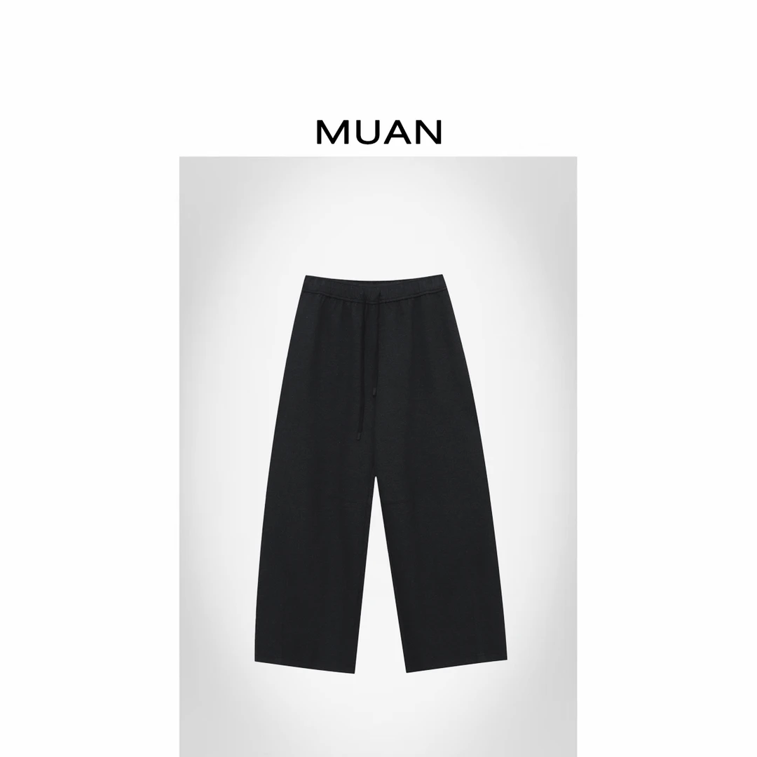木岸MUAN:《遛弯糯米裤》定制糯米弯刀裤阔腿裤长裤女CQ-QW-3560