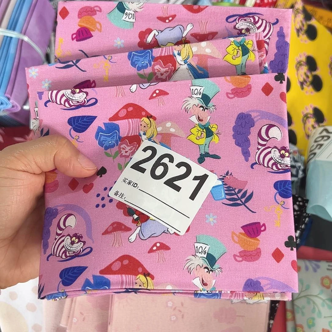 端午福利3片纯棉平布45.50厘米 一片果子布艺