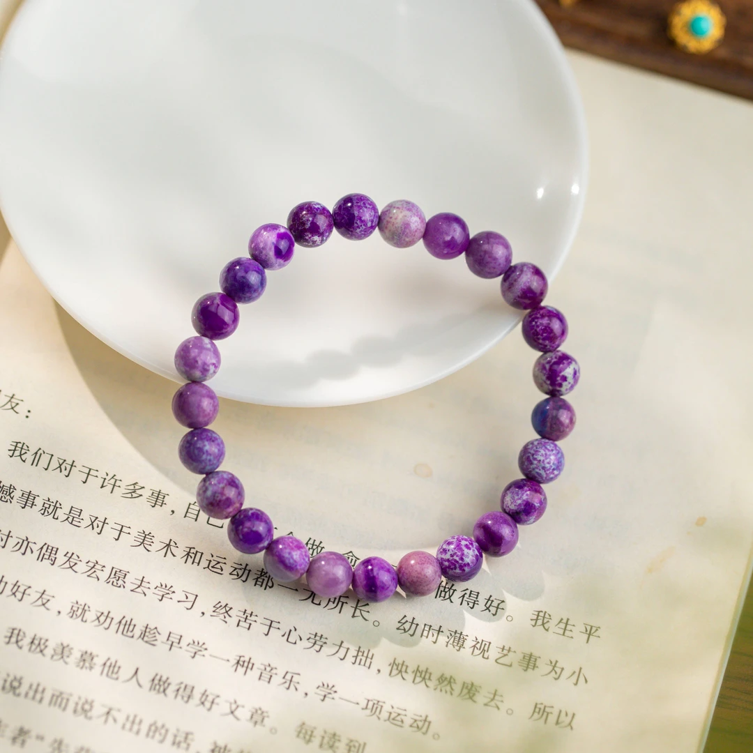 S-舒俱来手串-ASL73700