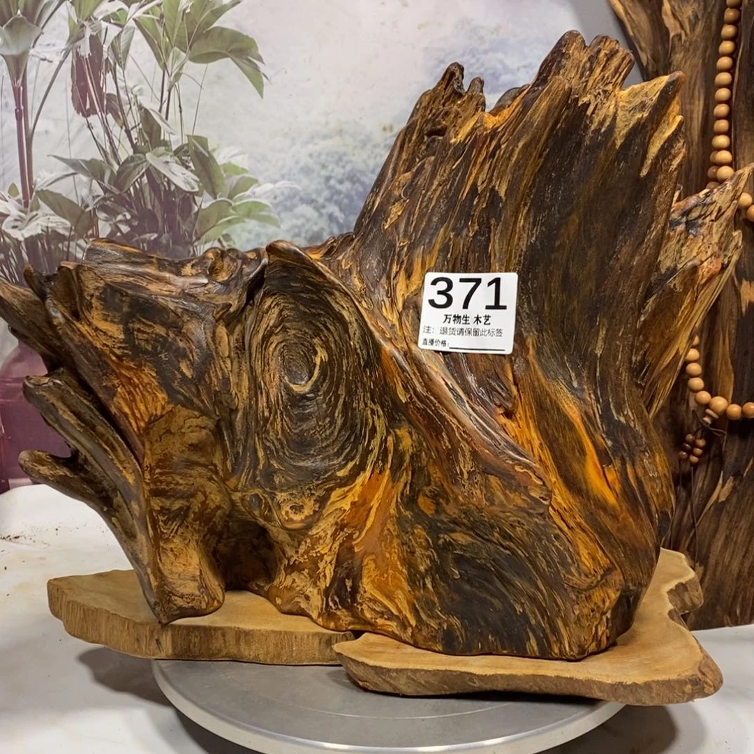 简****木花果香摆件摆件家居客厅装饰品