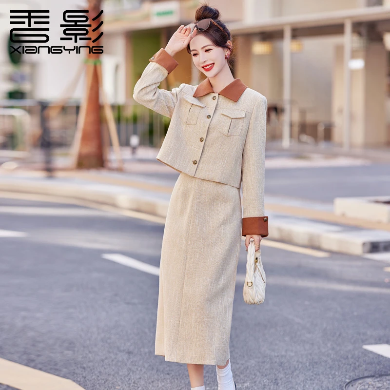 香影折扣女装秋季新款通勤风时尚套装裙气质显瘦拼色秋季两件套潮