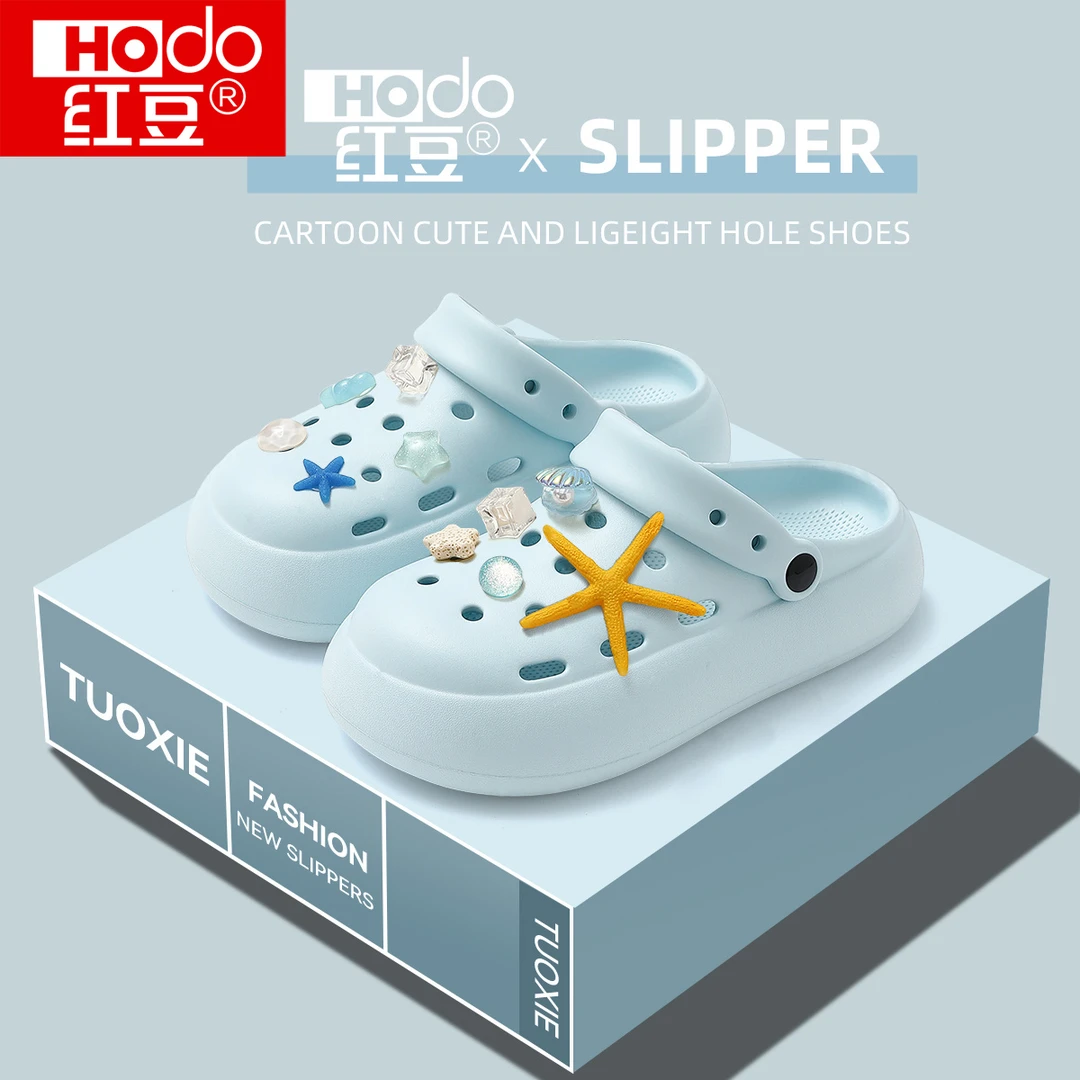 红豆【星星泡芙】洞洞鞋女款外穿夏季沙滩防滑2025新款厚底包头凉拖