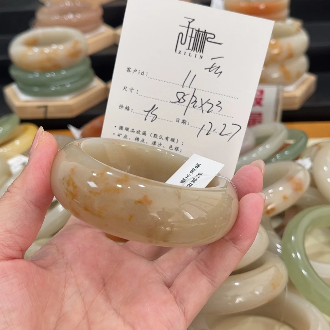 未镶嵌手镯石英质玉