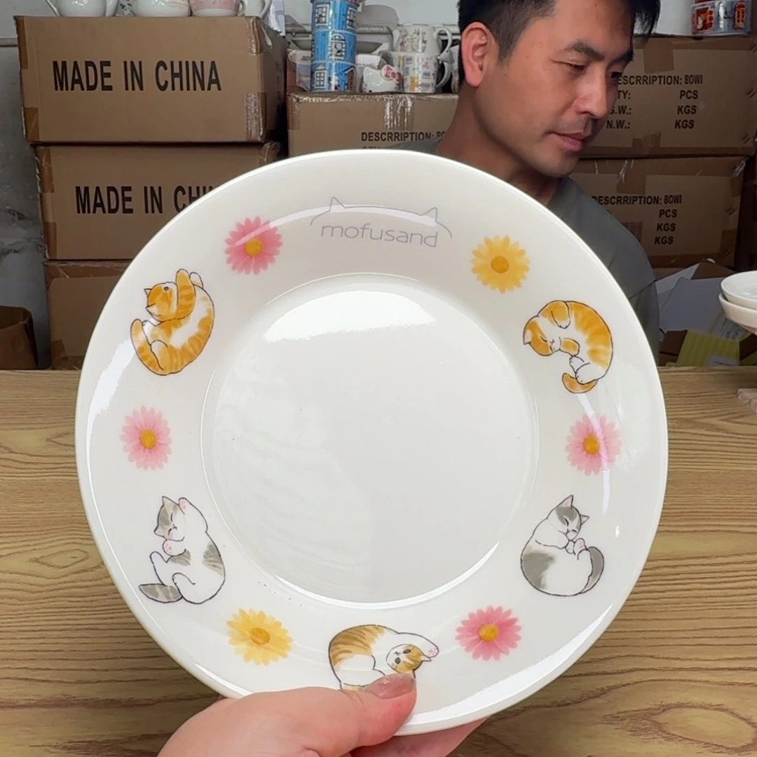 碟这个世界都是微瑕