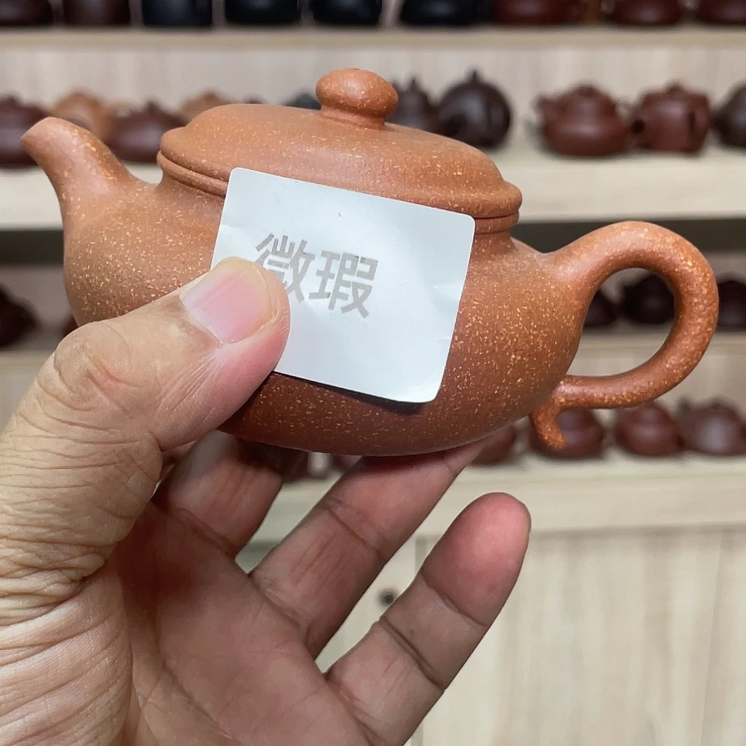 让****茶壶紫砂紫砂茶具把子裂开了