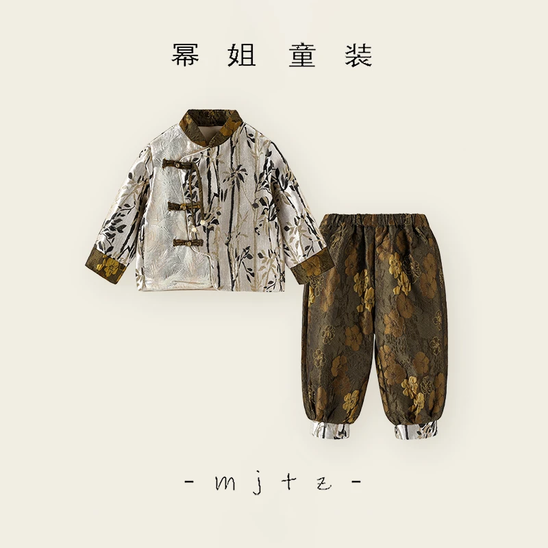 幂姐【春风竹影】2025春夏新品原创新中式汉服国风套装MJC256004