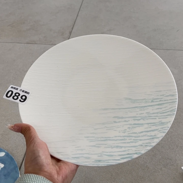 瓷片?**?089 全场微瑕介意慎拍