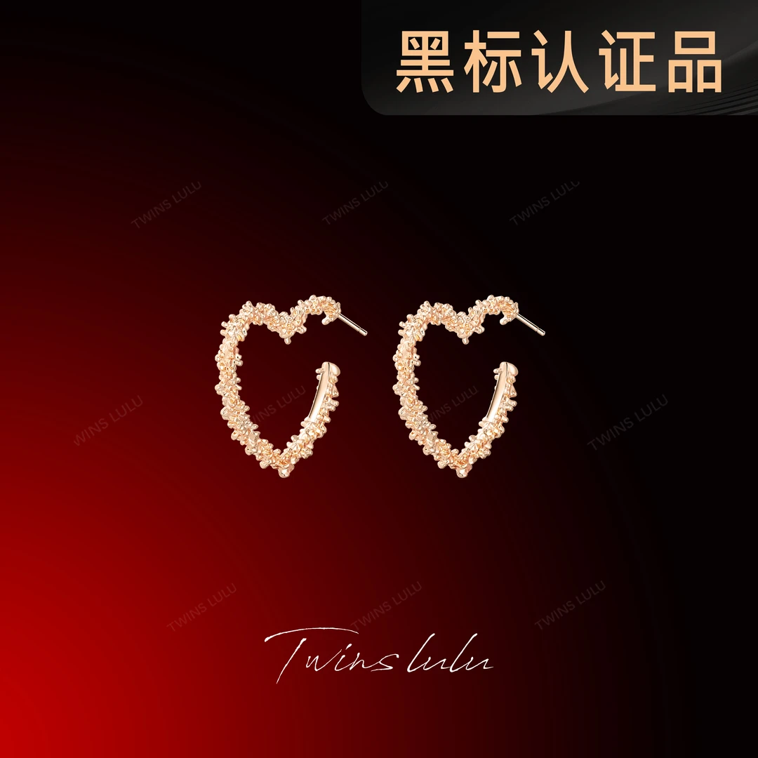 铜合金耳饰 TWINS LULU镀k金首饰鎏金心形耳环碎银子耳饰TSL1169
