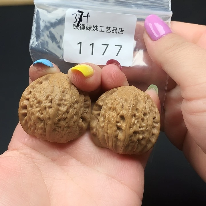 把件文玩核桃铁锤37➕