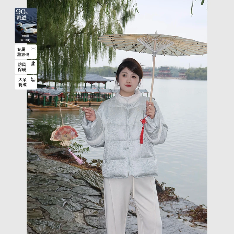 裂渡宣宣【雪中白桃】新中式缎面外套女冬显瘦国风羽绒服ZY511F14