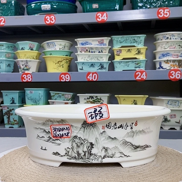 紫砂花瓶紫砂花盆