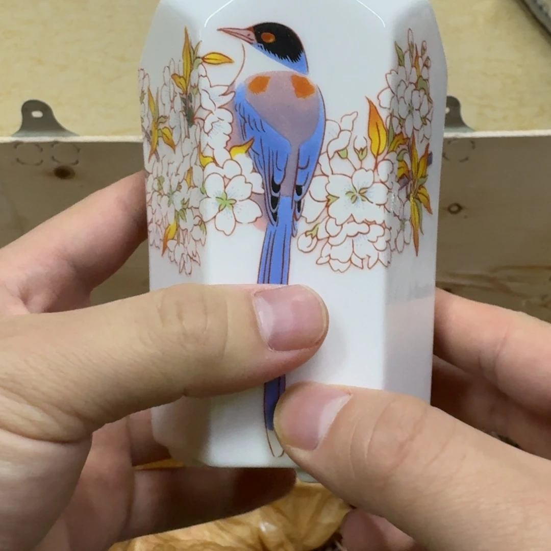 你好陶瓷 789542364555