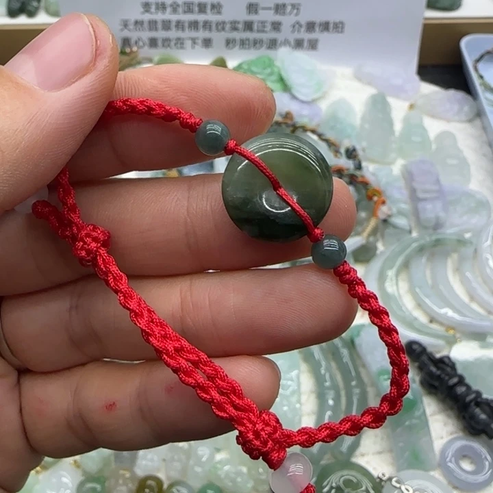 翡翠未镶嵌手链手绳