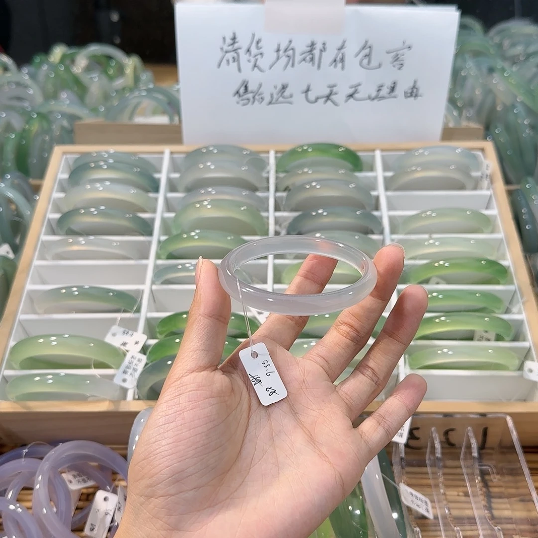 玛瑙/玉髓未镶嵌手镯圈口55.6