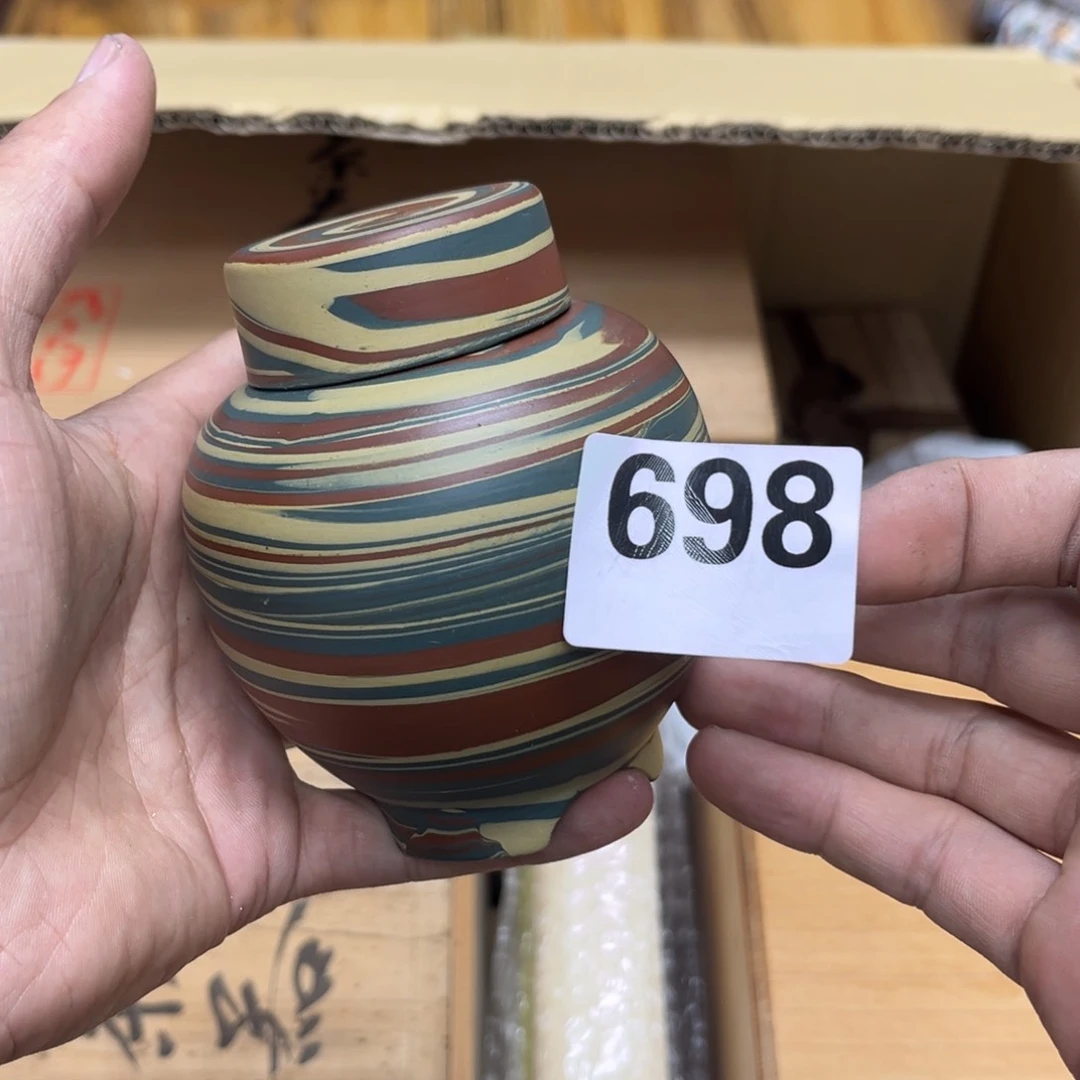 瓷片摆件工艺品瓷器摆件777