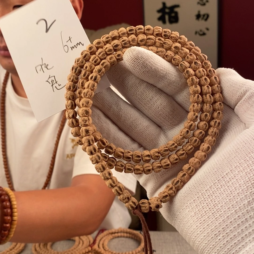 柏香籽/百香籽手串