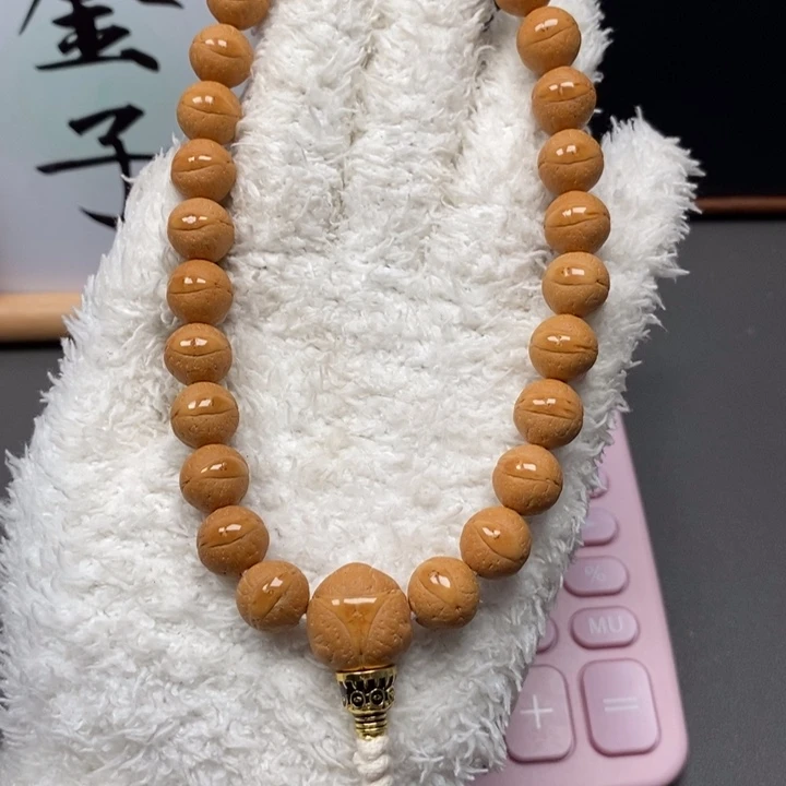 手串凤眼菩提尼泊尔