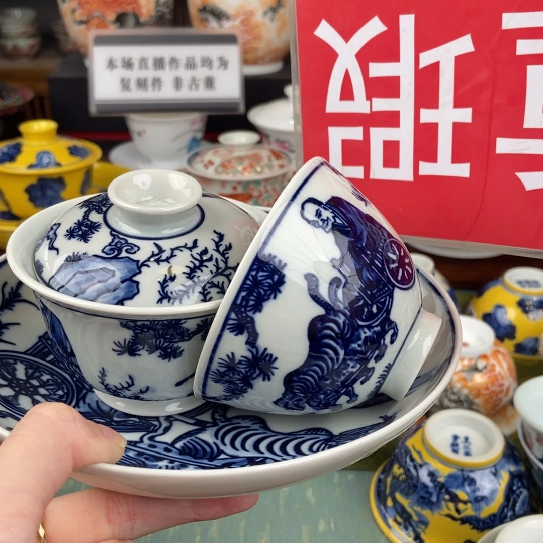 陶瓷的设计师是一款全新