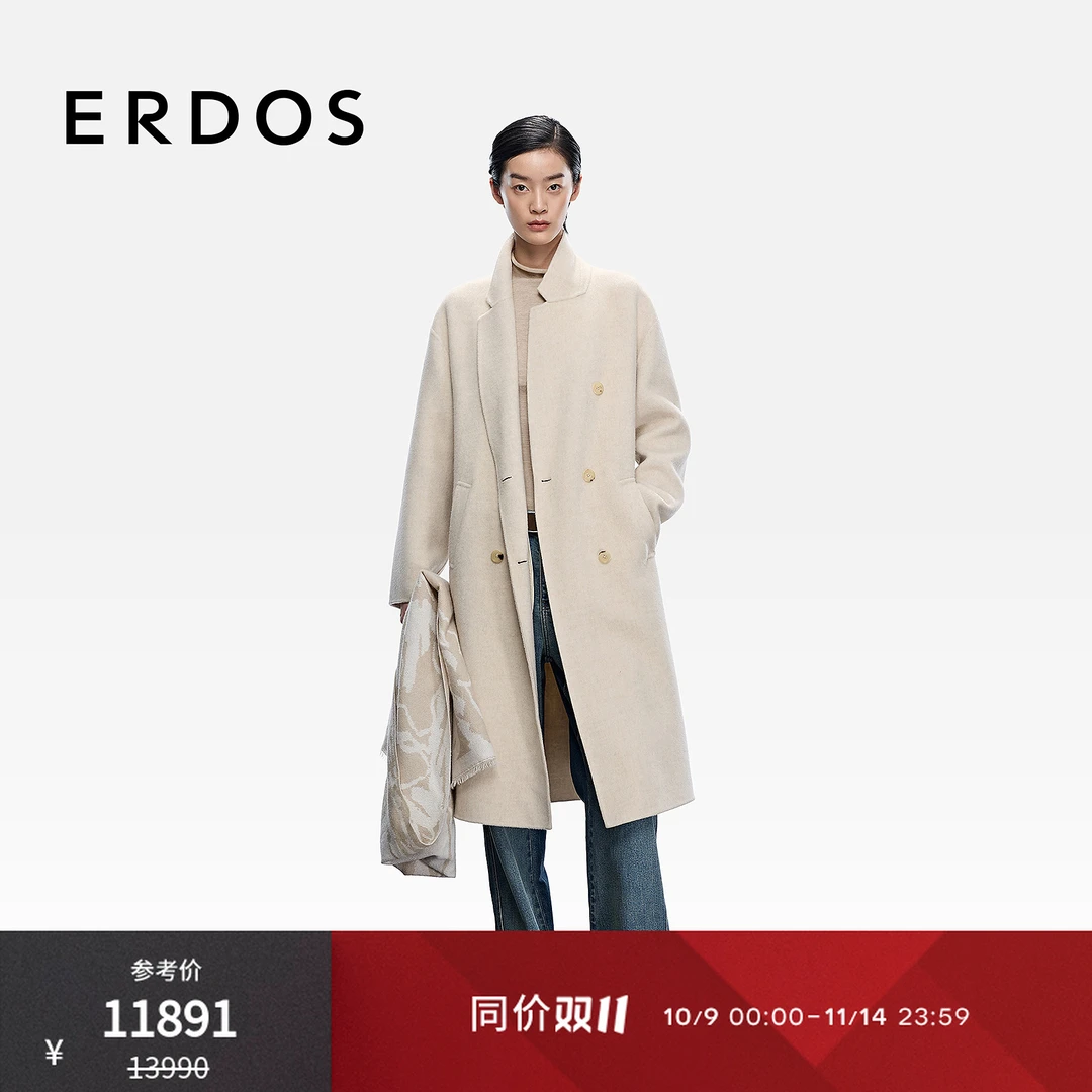 【善系列】ERDOS 无染色可追溯初绒羊绒大衣【初雪】25早秋新品