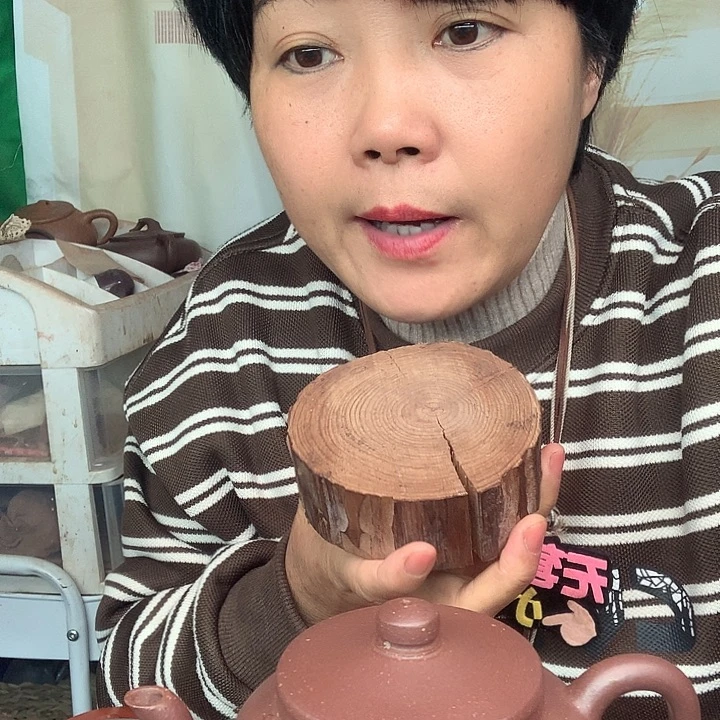 皮***辉茶壶红泥分开付款