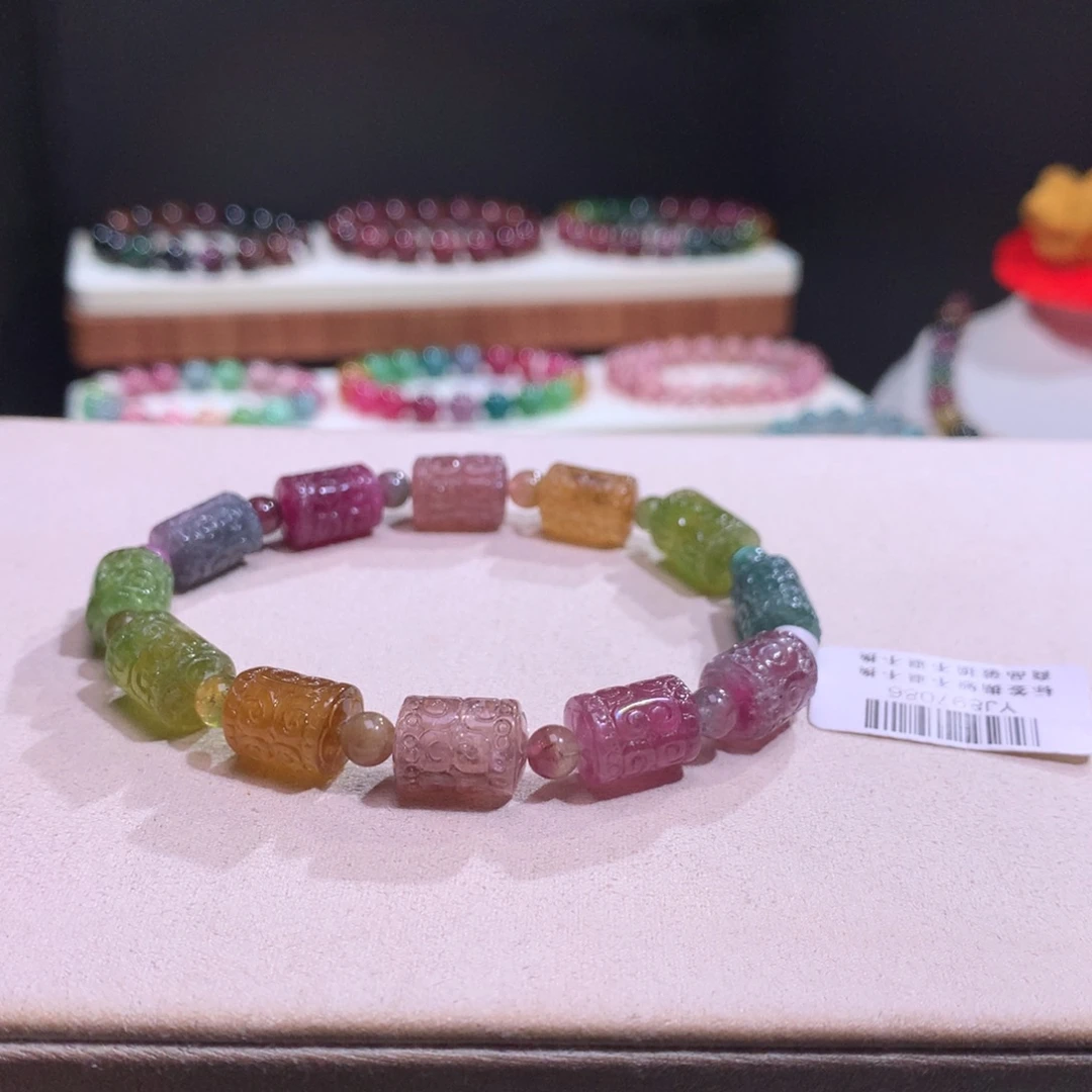 未镶嵌碧玺手链碧玺